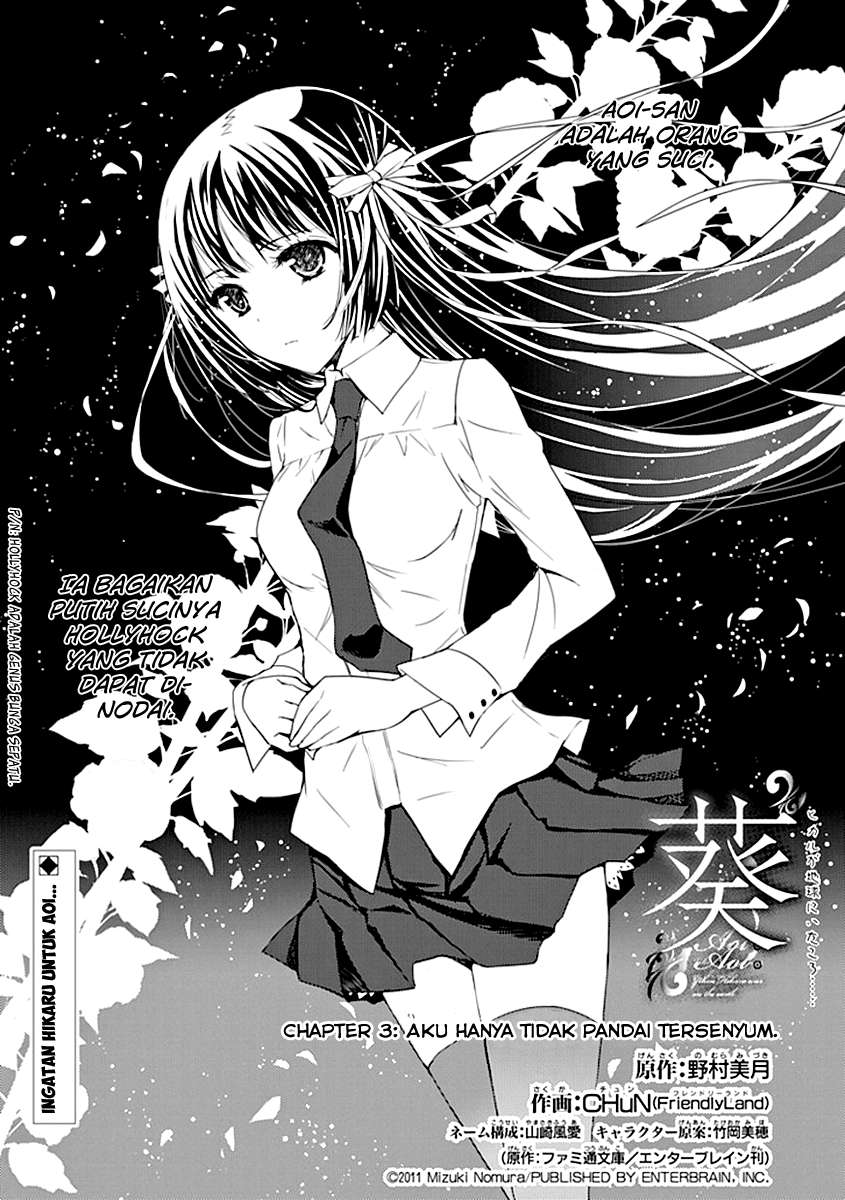 Baca Manga Aoi Hikaru Ga Chikyuu Ni Itakoro Chapter 3 Gambar 2
