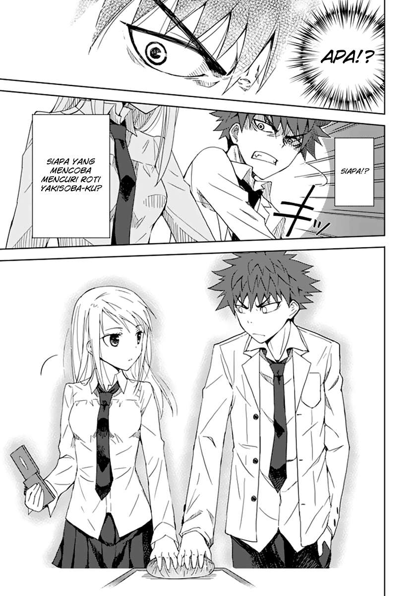 Aoi Hikaru Ga Chikyuu Ni Itakoro Chapter 3 Gambar 24