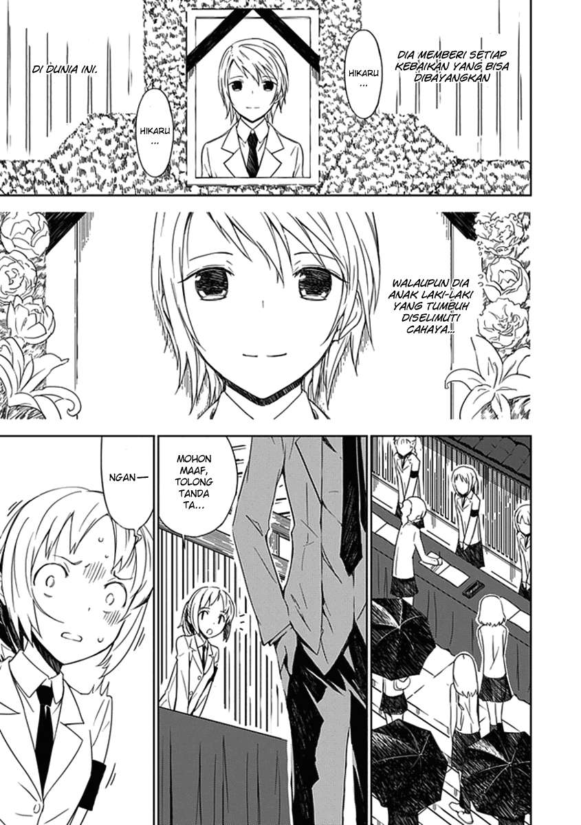 Aoi Hikaru Ga Chikyuu Ni Itakoro Chapter 1 Gambar 18