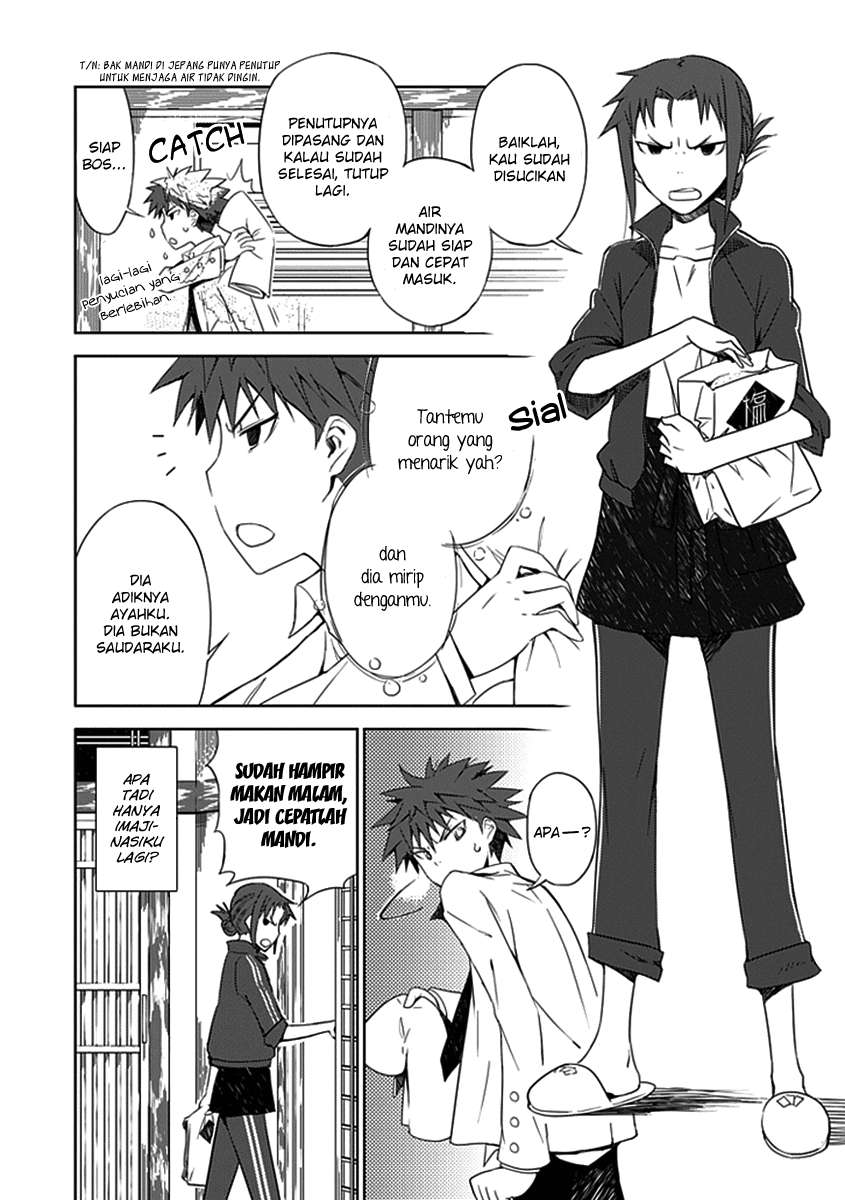 Aoi Hikaru Ga Chikyuu Ni Itakoro Chapter 1 Gambar 27