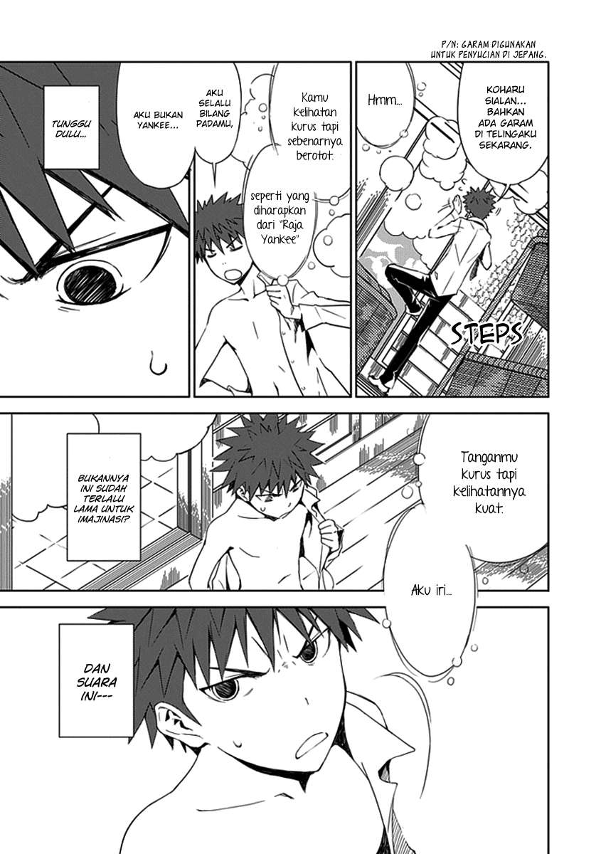 Aoi Hikaru Ga Chikyuu Ni Itakoro Chapter 1 Gambar 28
