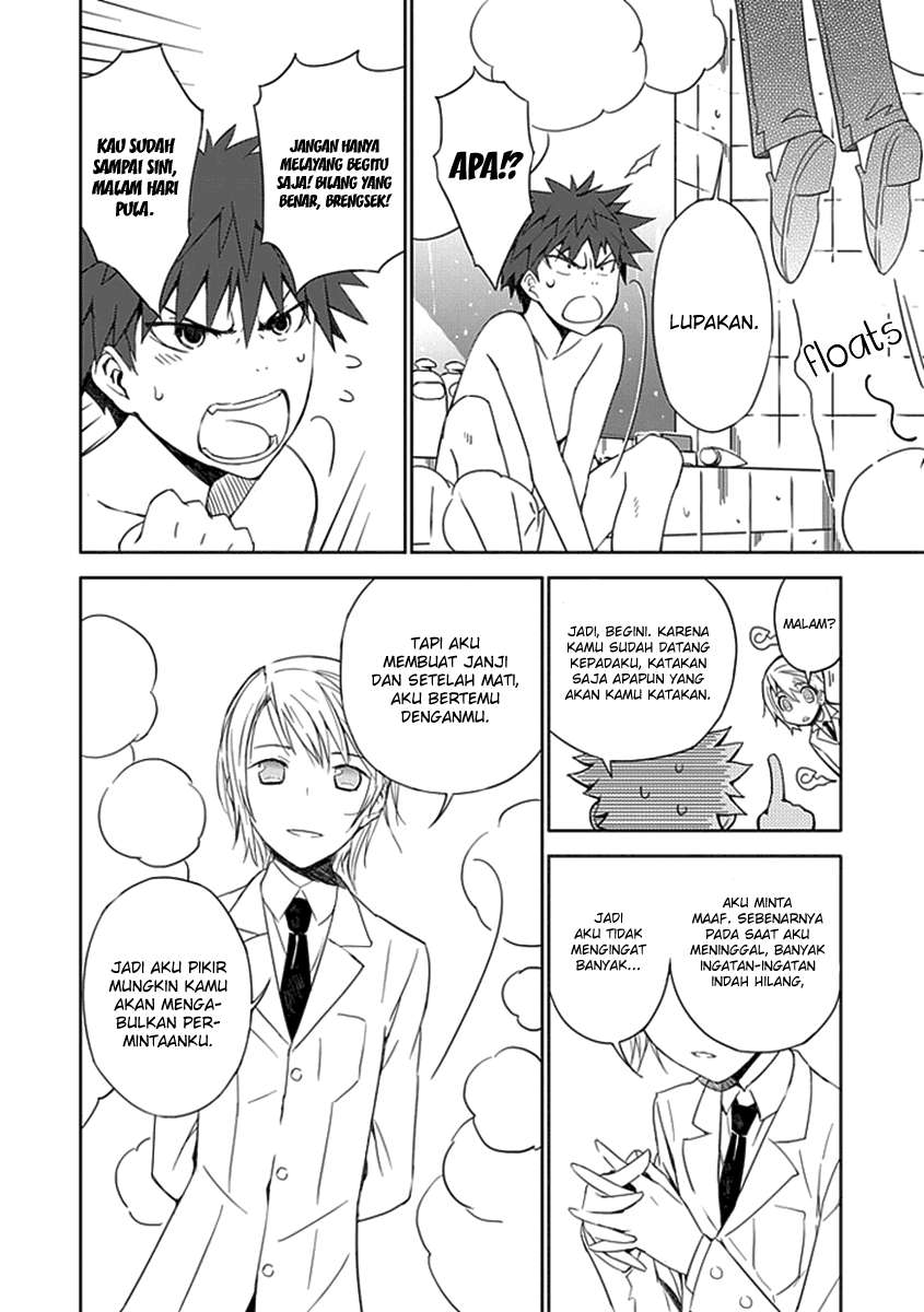 Aoi Hikaru Ga Chikyuu Ni Itakoro Chapter 1 Gambar 39