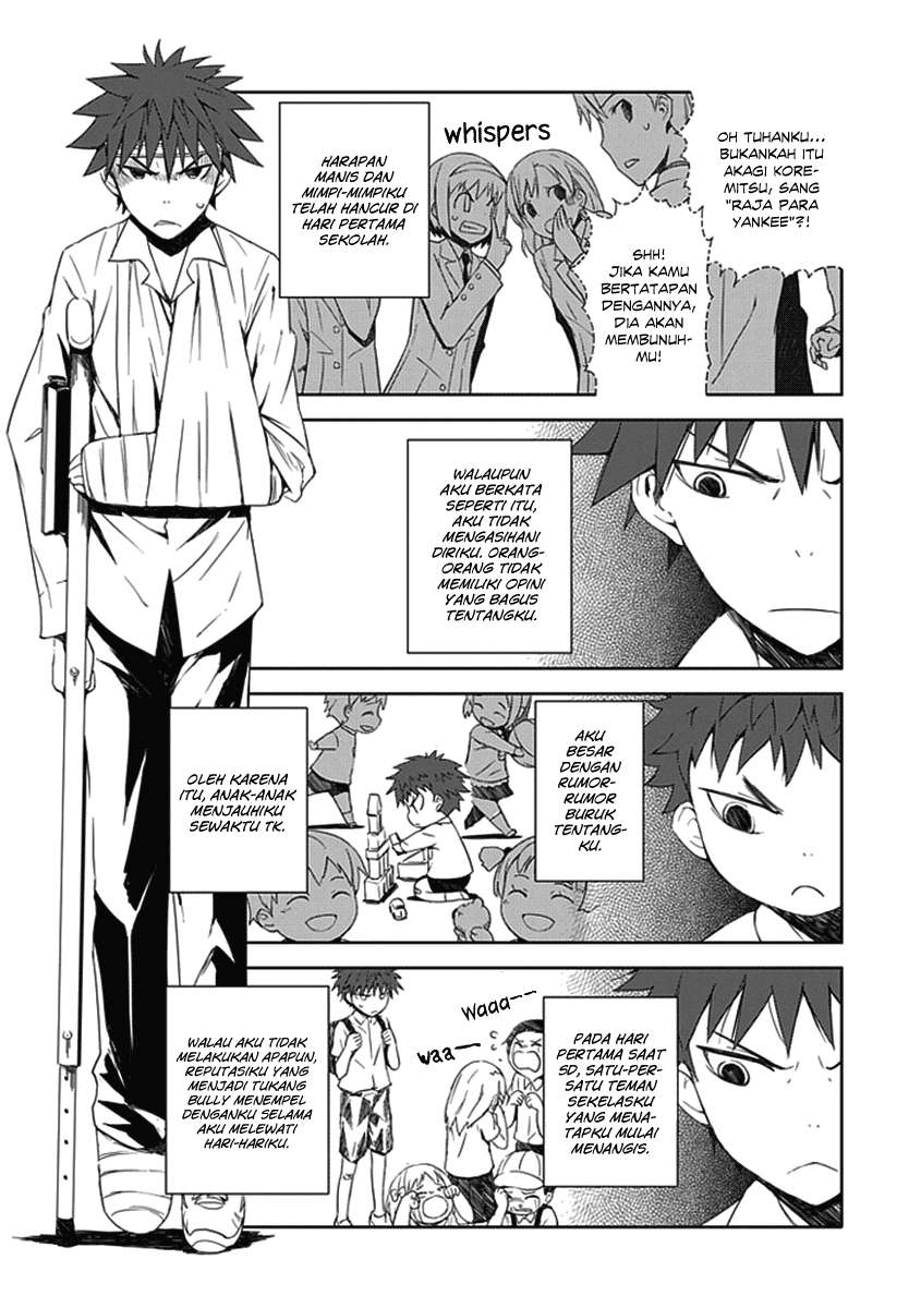 Aoi Hikaru Ga Chikyuu Ni Itakoro Chapter 1 Gambar 5