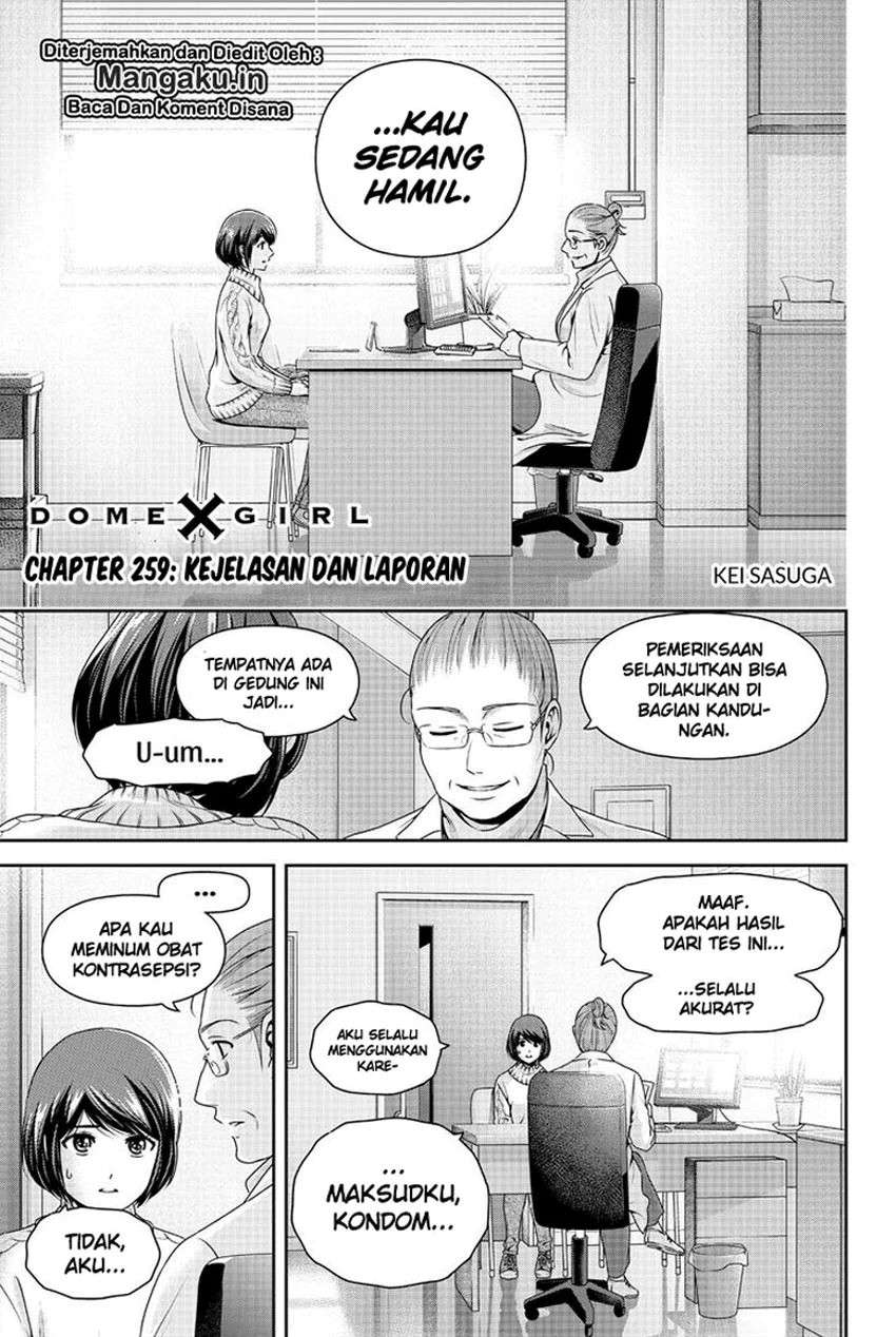 Baca Komik Domestic na Kanojo Chapter 259 Gambar 1