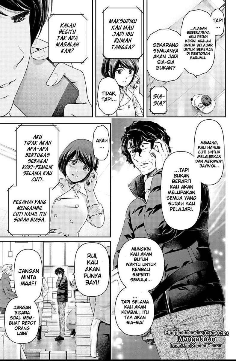Domestic na Kanojo Chapter 259 Gambar 11