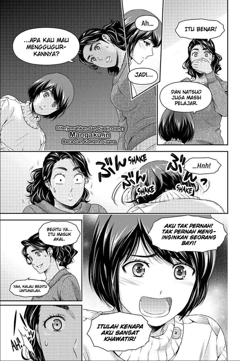 Domestic na Kanojo Chapter 259 Gambar 5