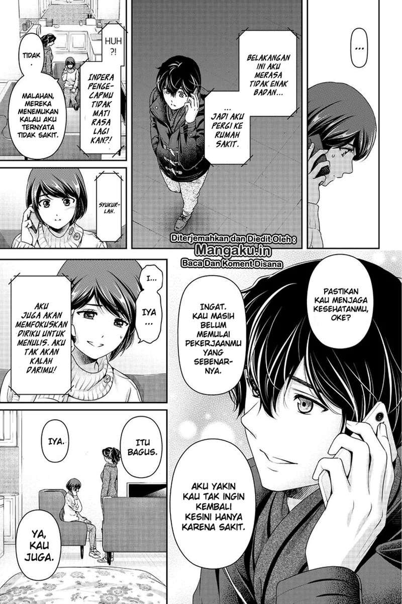 Domestic na Kanojo Chapter 259 Gambar 7