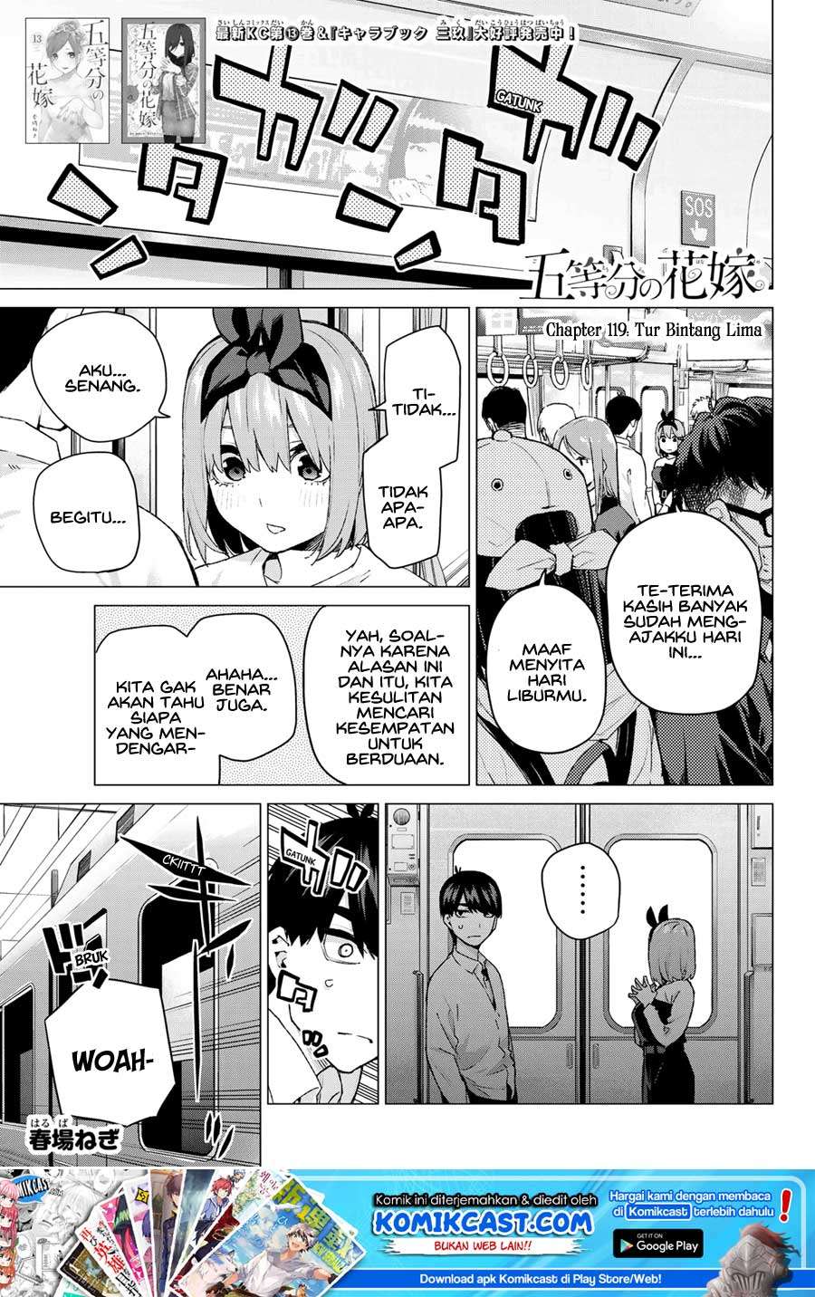 Baca Manga Go-toubun no Hanayome Chapter 119 Gambar 2