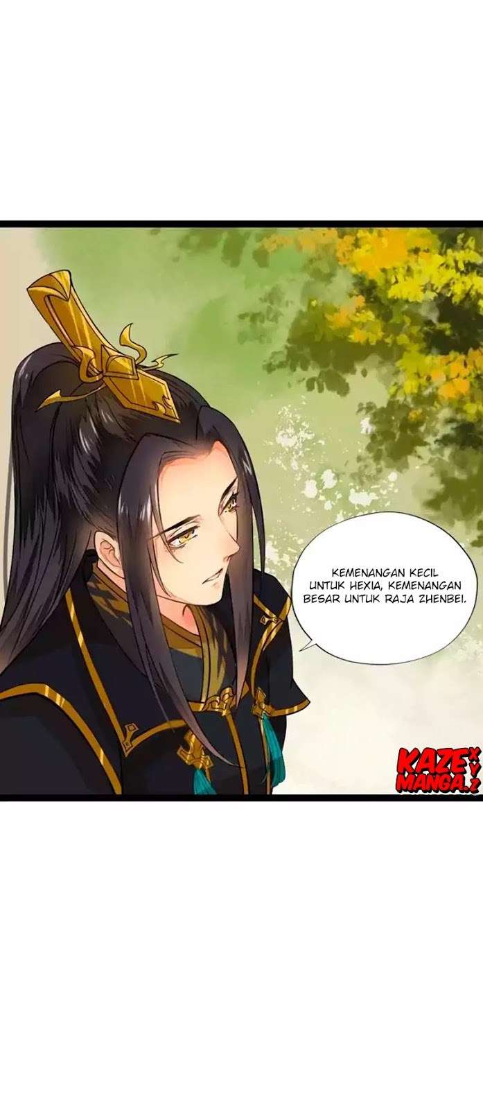 A Lonesome Fragrance Waiting To Be Appreciated Chapter 02 Gambar 7
