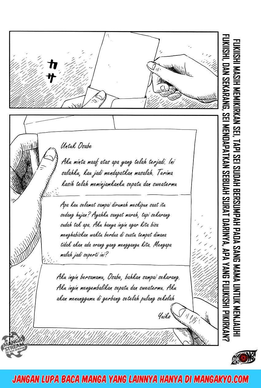 A Trail of Blood Chapter 54 Gambar 3