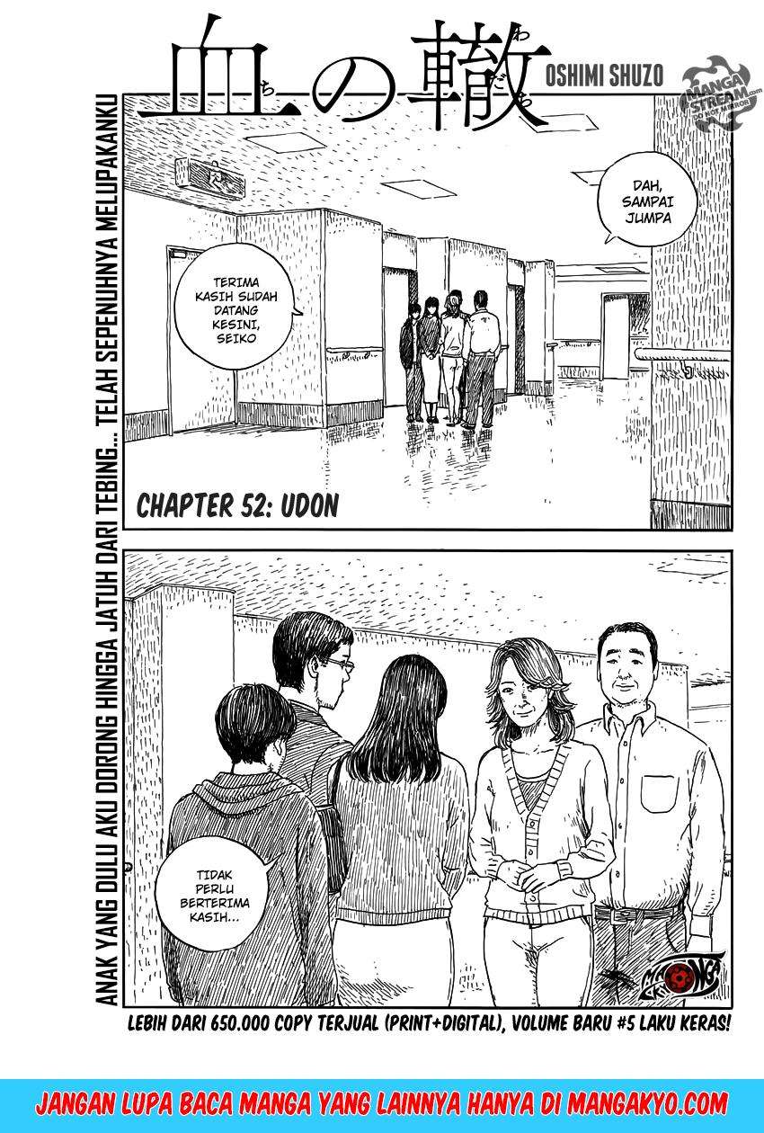 Baca Manga A Trail of Blood Chapter 52 Gambar 2