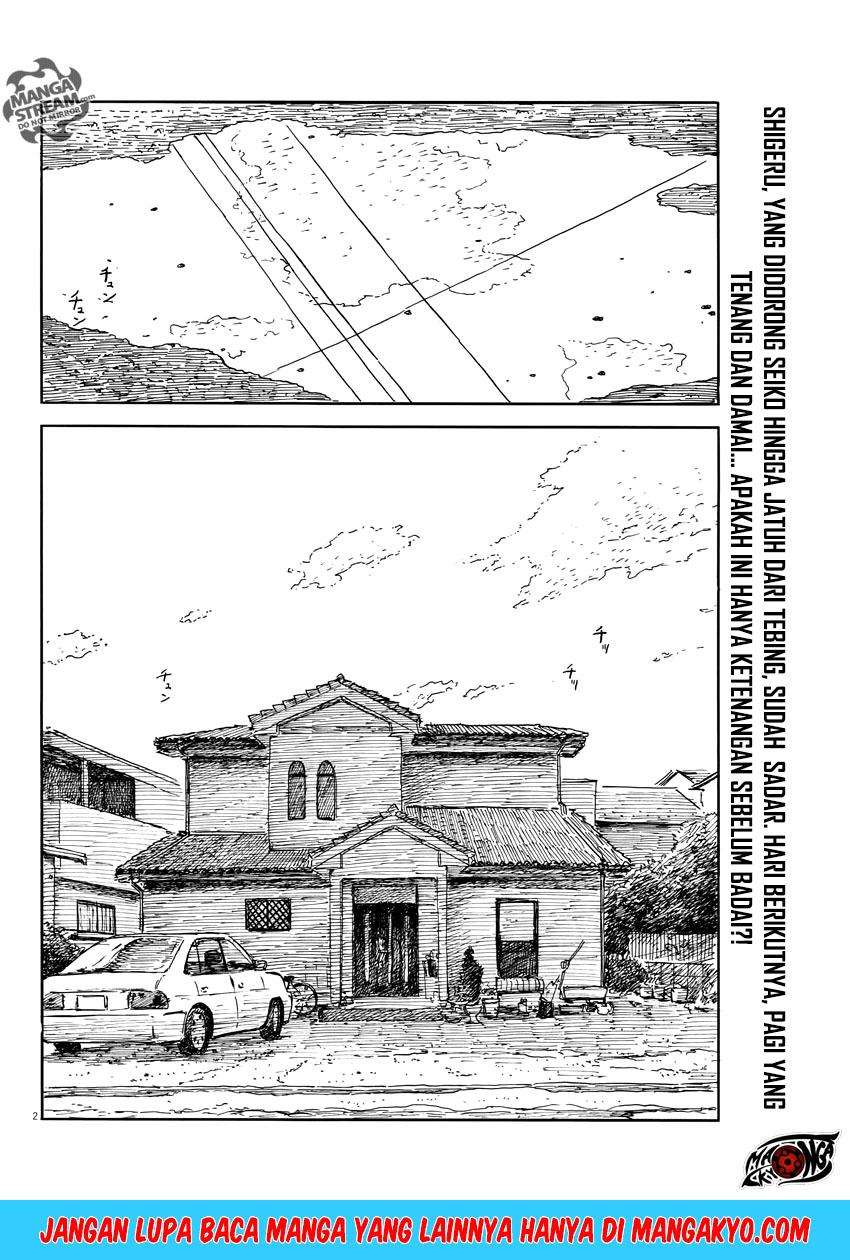 A Trail of Blood Chapter 50 Gambar 3
