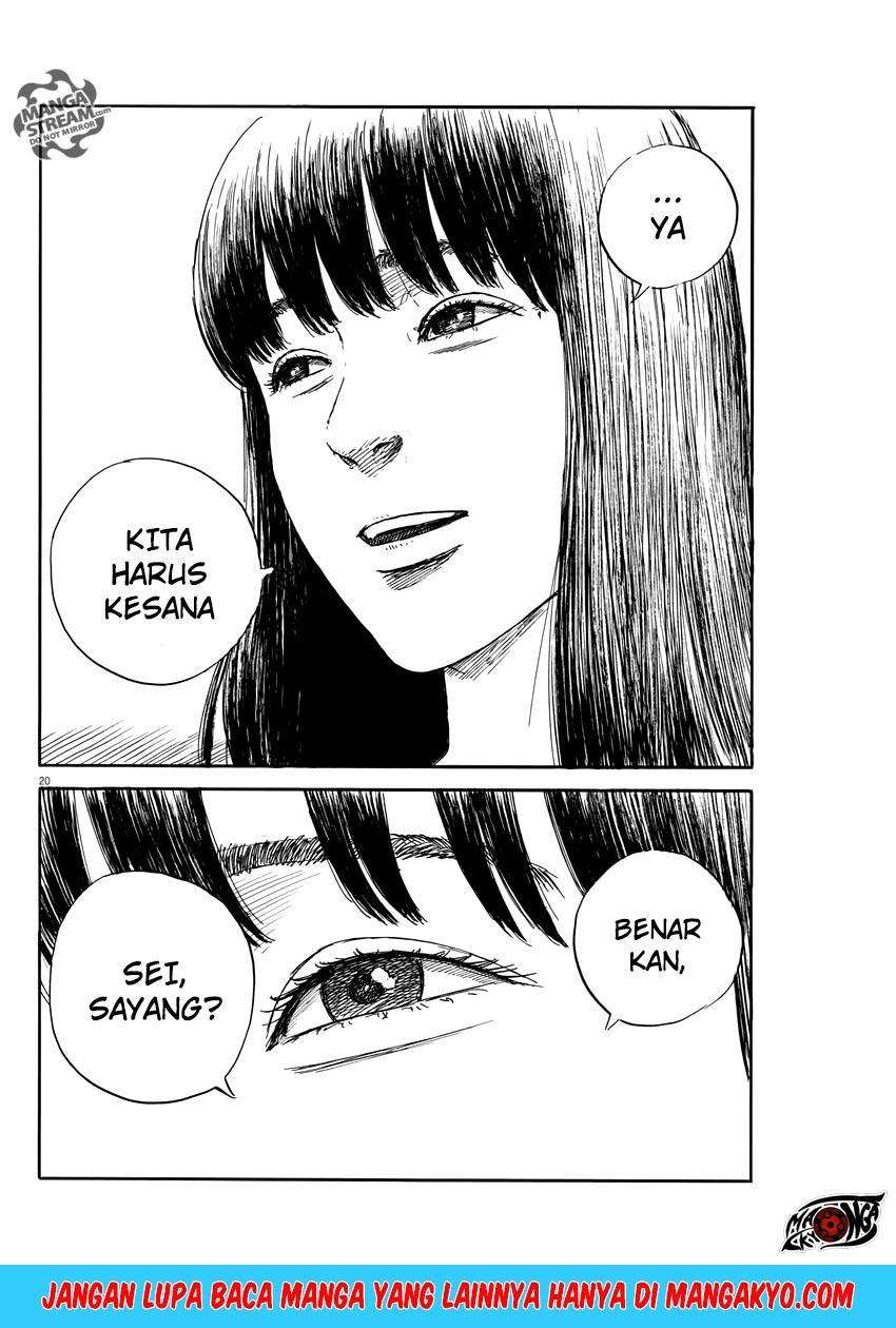 A Trail of Blood Chapter 49 Gambar 21