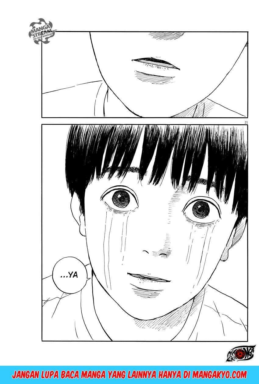 A Trail of Blood Chapter 49 Gambar 22