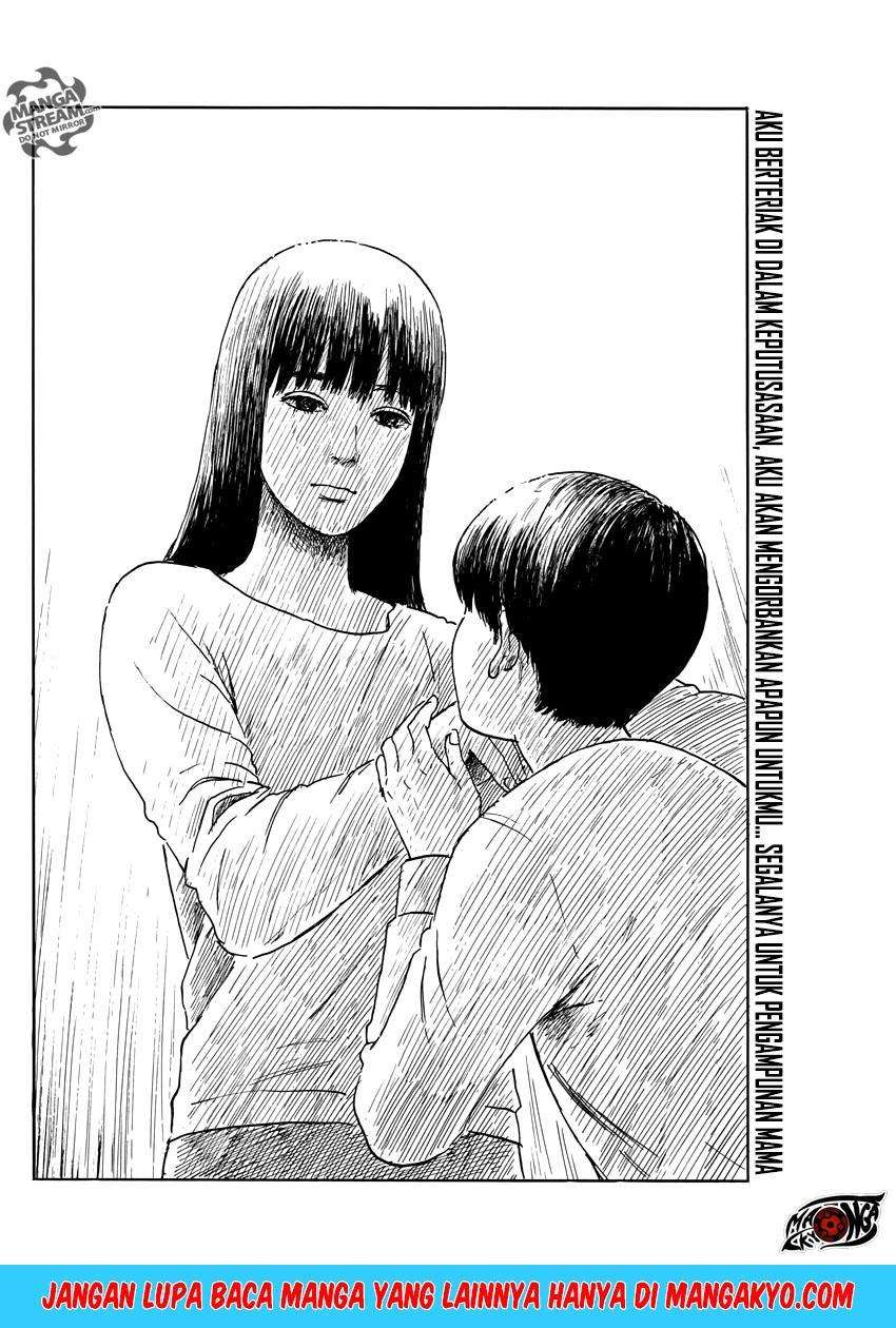 A Trail of Blood Chapter 49 Gambar 3