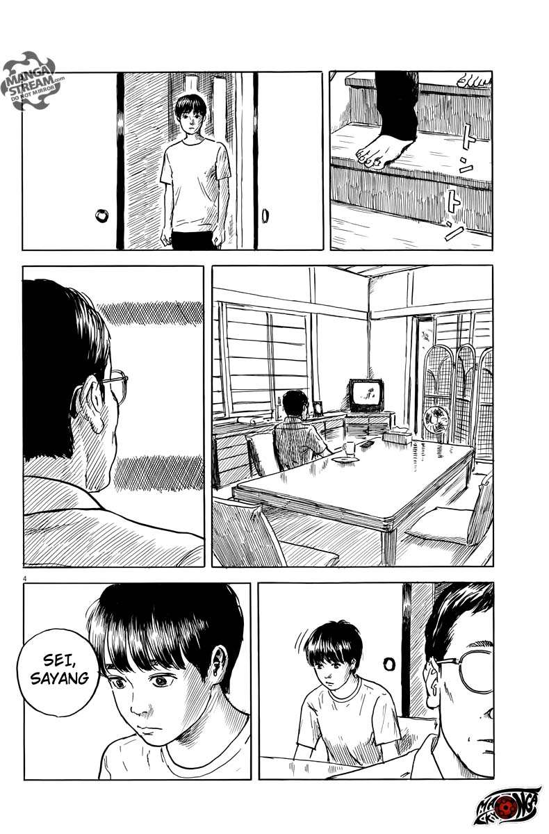 A Trail of Blood Chapter 18 Gambar 5