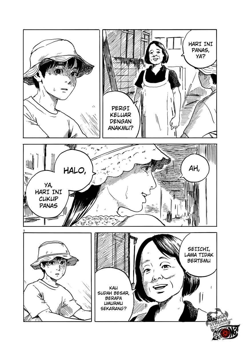 A Trail of Blood Chapter 17 Gambar 11