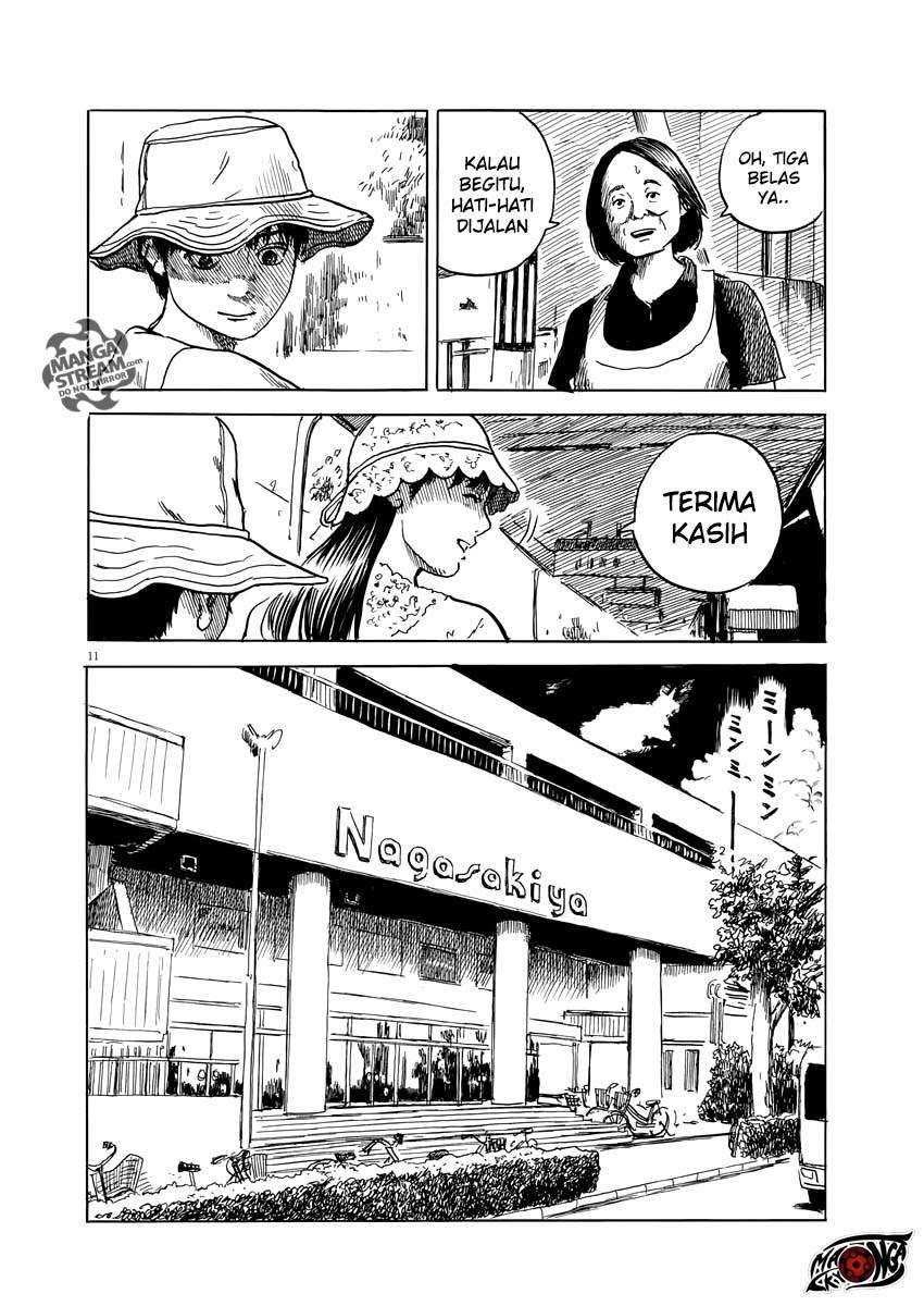 A Trail of Blood Chapter 17 Gambar 13