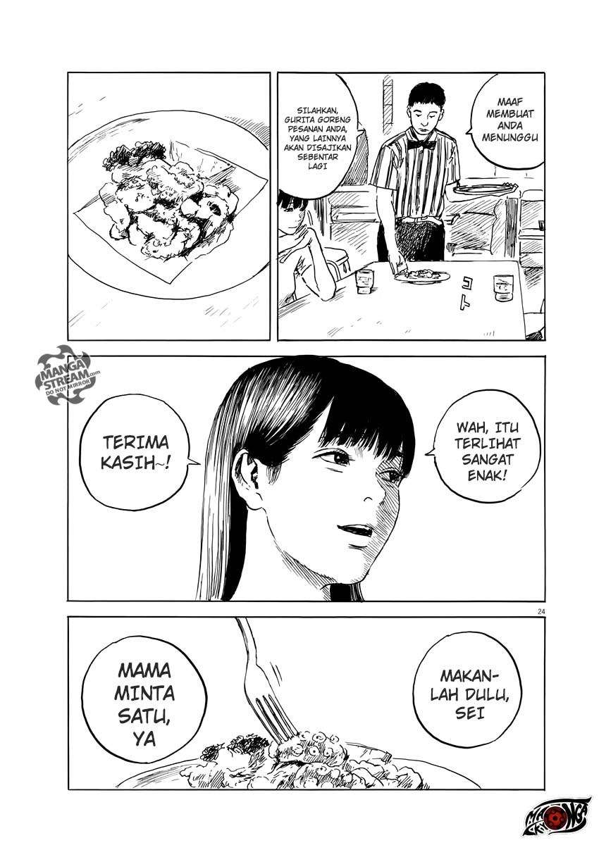 A Trail of Blood Chapter 17 Gambar 26