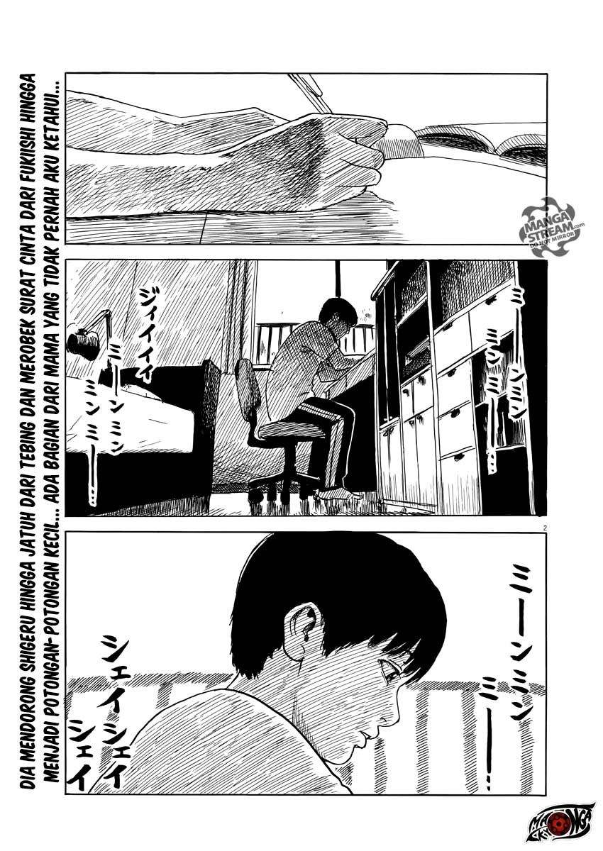 A Trail of Blood Chapter 17 Gambar 4
