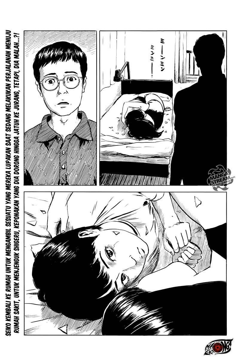 A Trail of Blood Chapter 16 Gambar 4