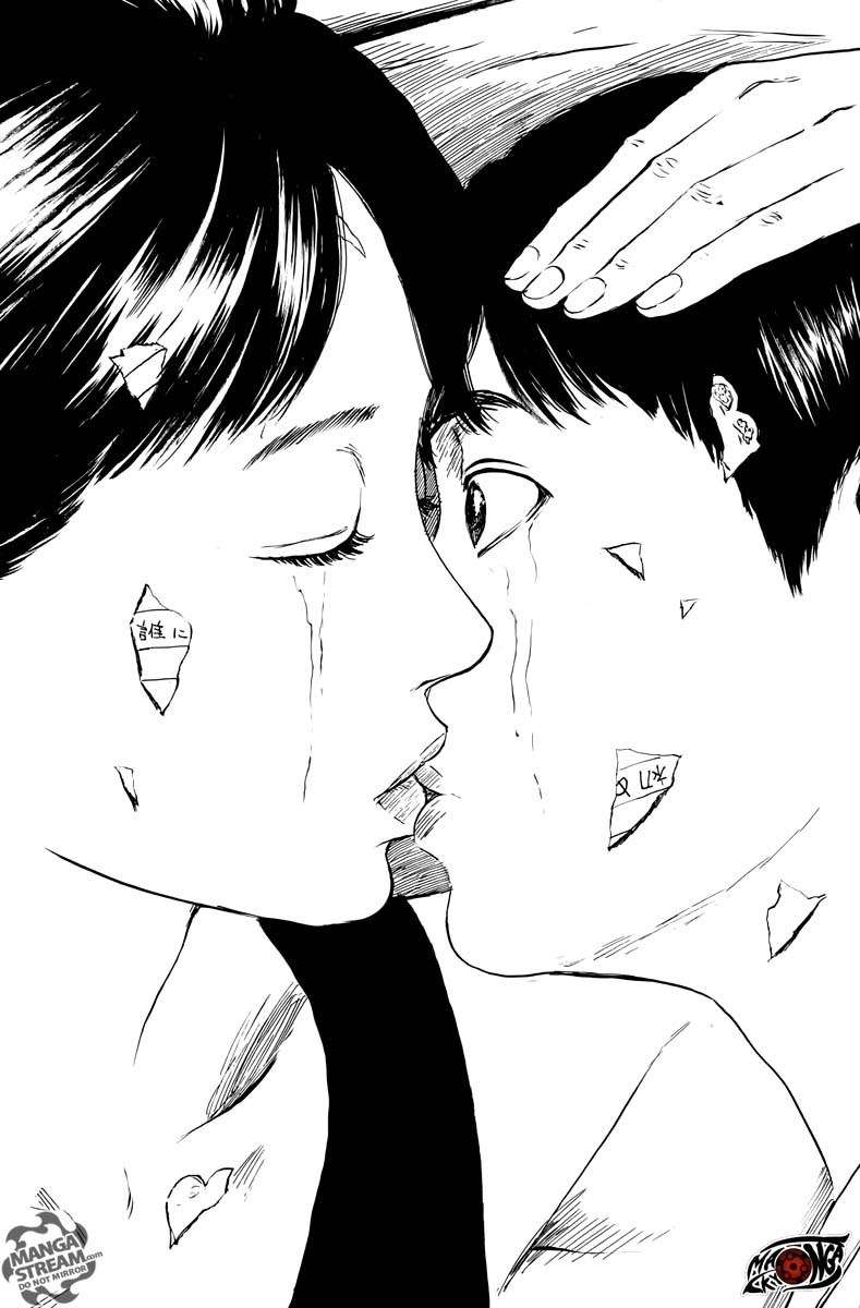 A Trail of Blood Chapter 15 Gambar 24