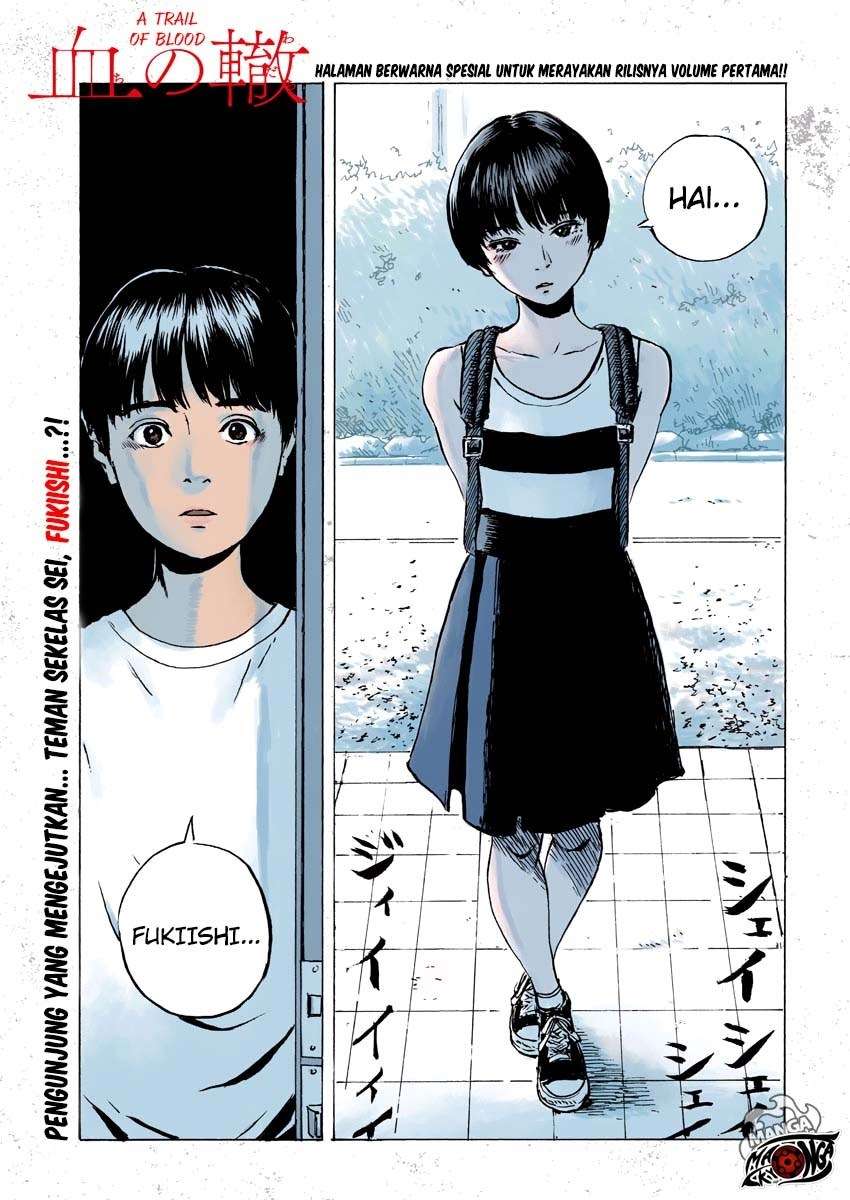 A Trail of Blood Chapter 13 Gambar 3