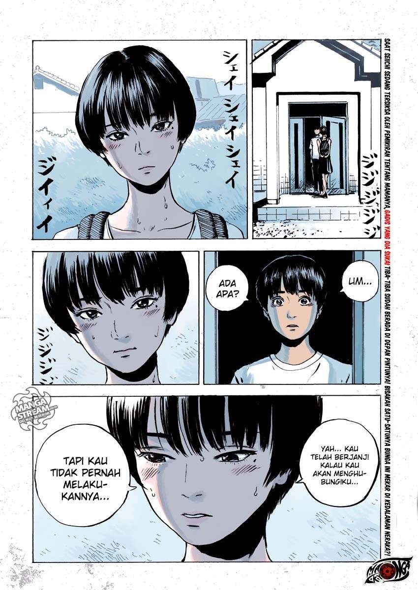 A Trail of Blood Chapter 13 Gambar 5