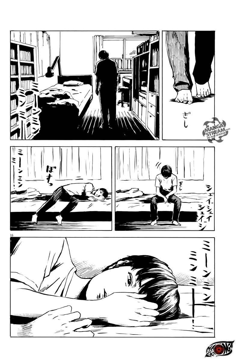 A Trail of Blood Chapter 12 Gambar 17