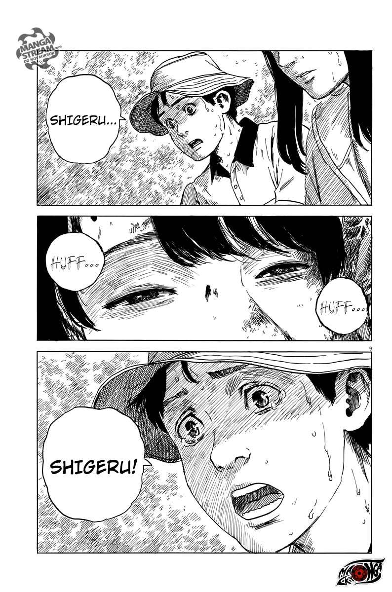 A Trail of Blood Chapter 09 Gambar 10