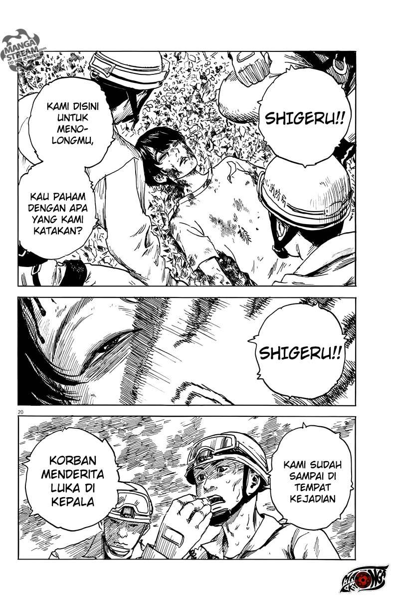 A Trail of Blood Chapter 09 Gambar 21