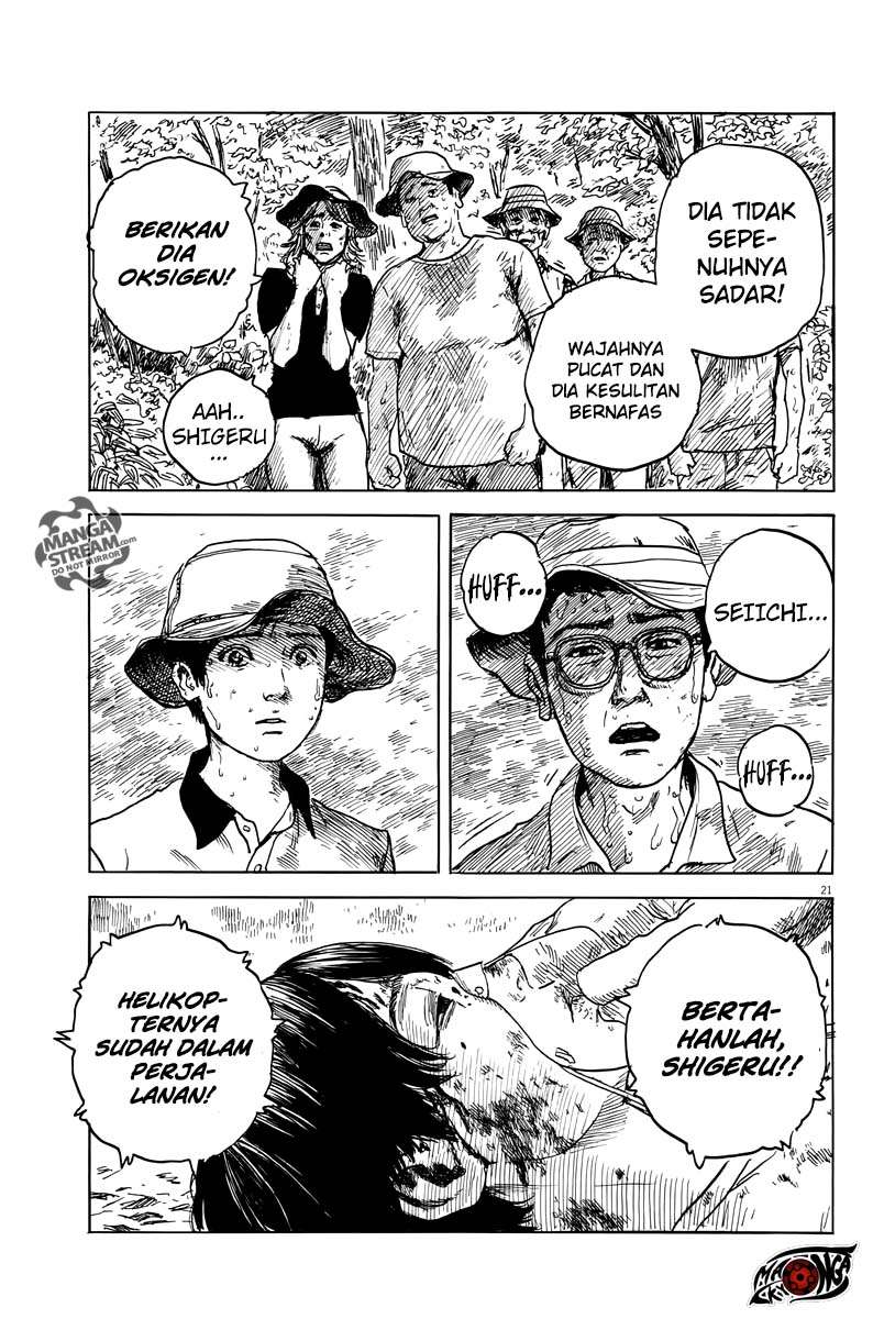 A Trail of Blood Chapter 09 Gambar 22