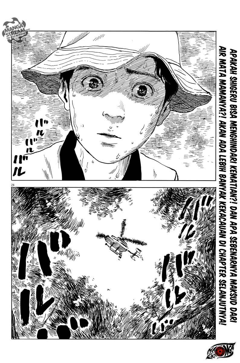 A Trail of Blood Chapter 09 Gambar 25