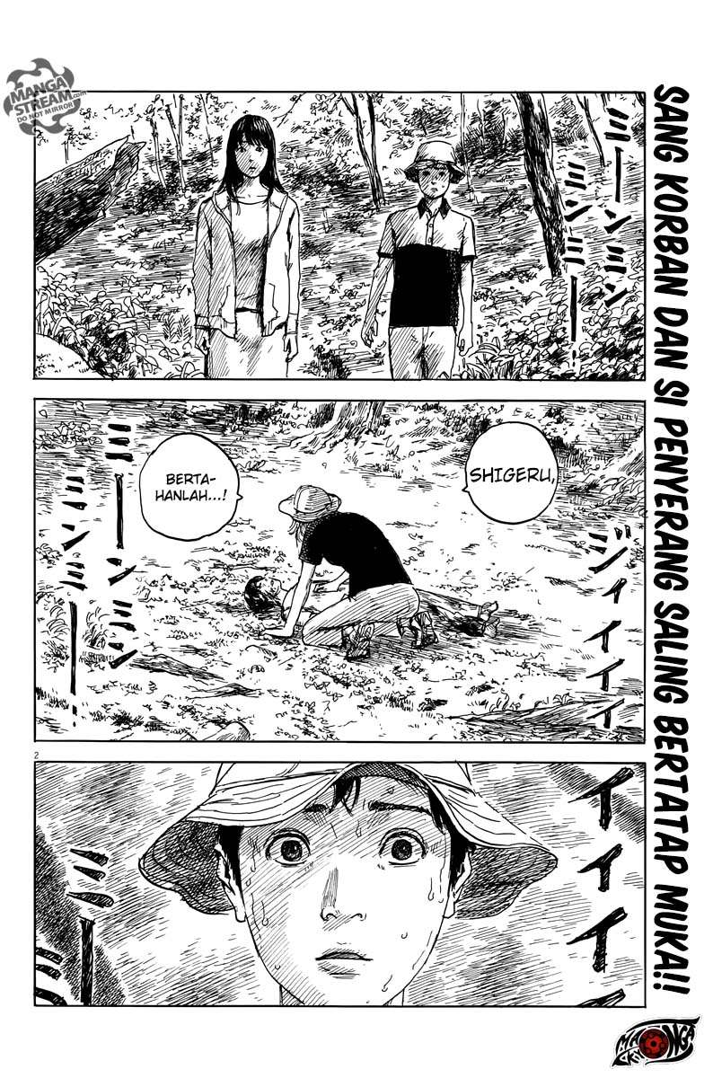 A Trail of Blood Chapter 09 Gambar 3