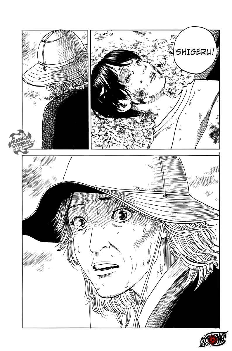 A Trail of Blood Chapter 09 Gambar 4