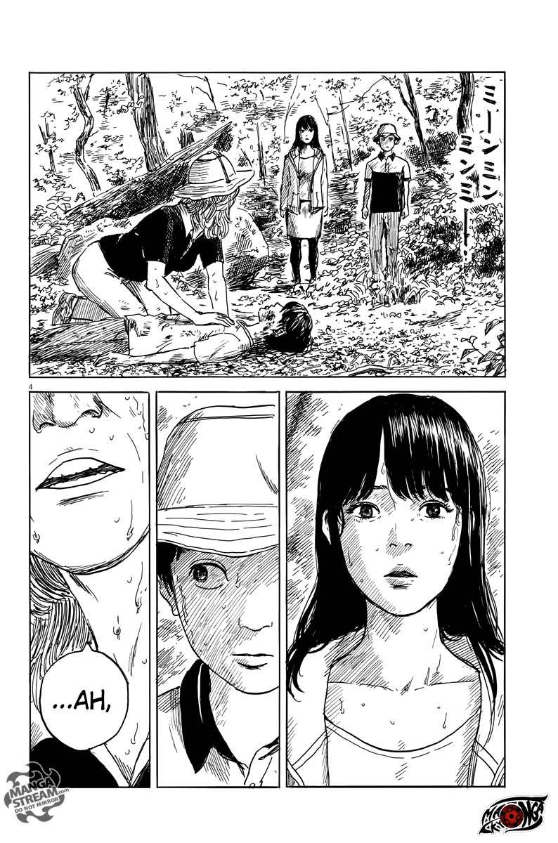 A Trail of Blood Chapter 09 Gambar 5