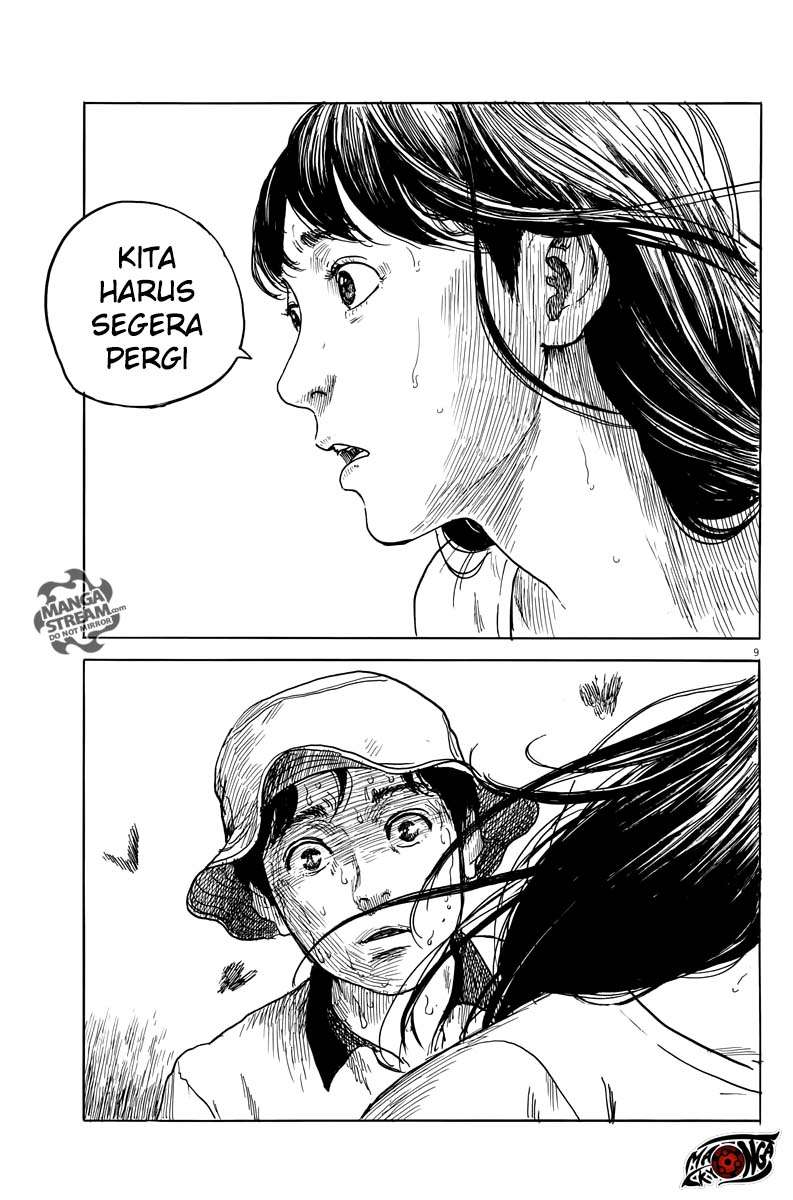 A Trail of Blood Chapter 08 Gambar 10