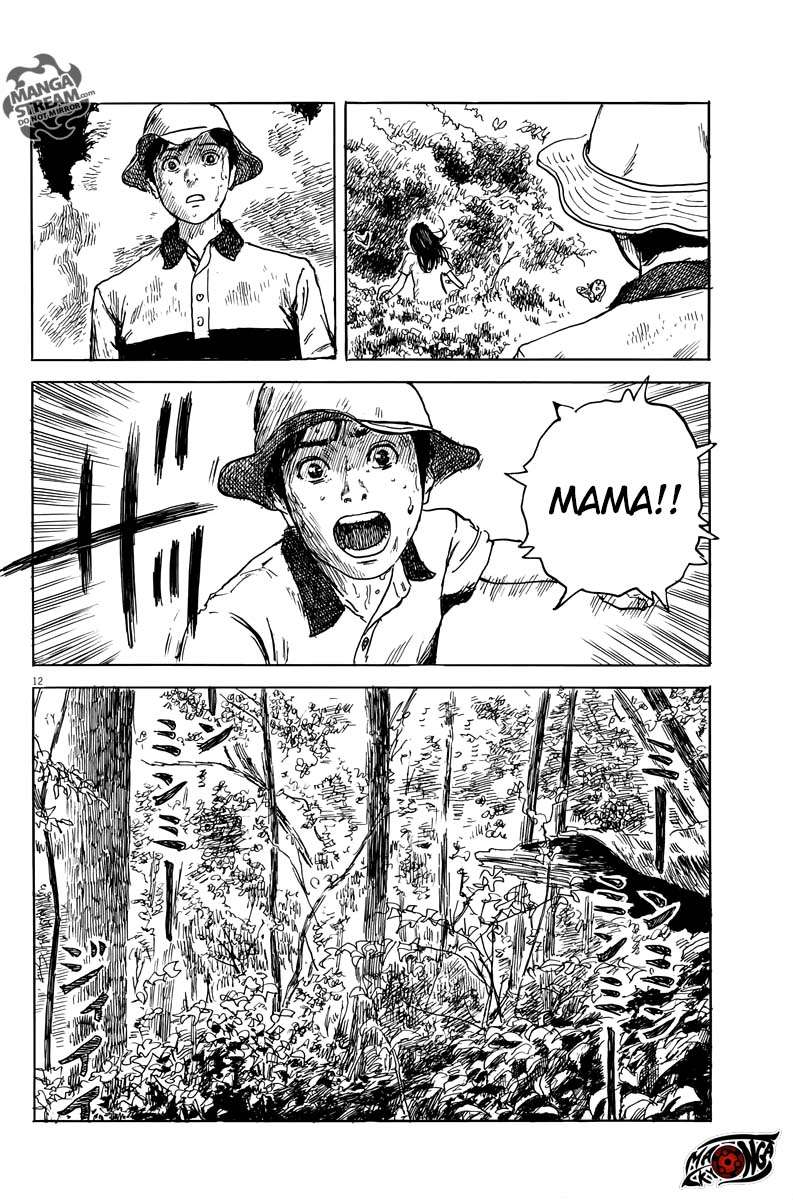 A Trail of Blood Chapter 08 Gambar 13