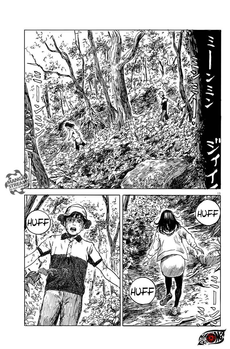 A Trail of Blood Chapter 08 Gambar 14