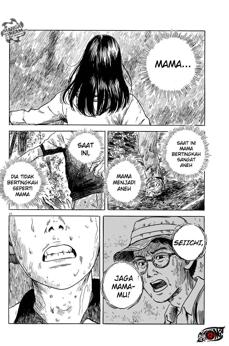 A Trail of Blood Chapter 08 Gambar 15