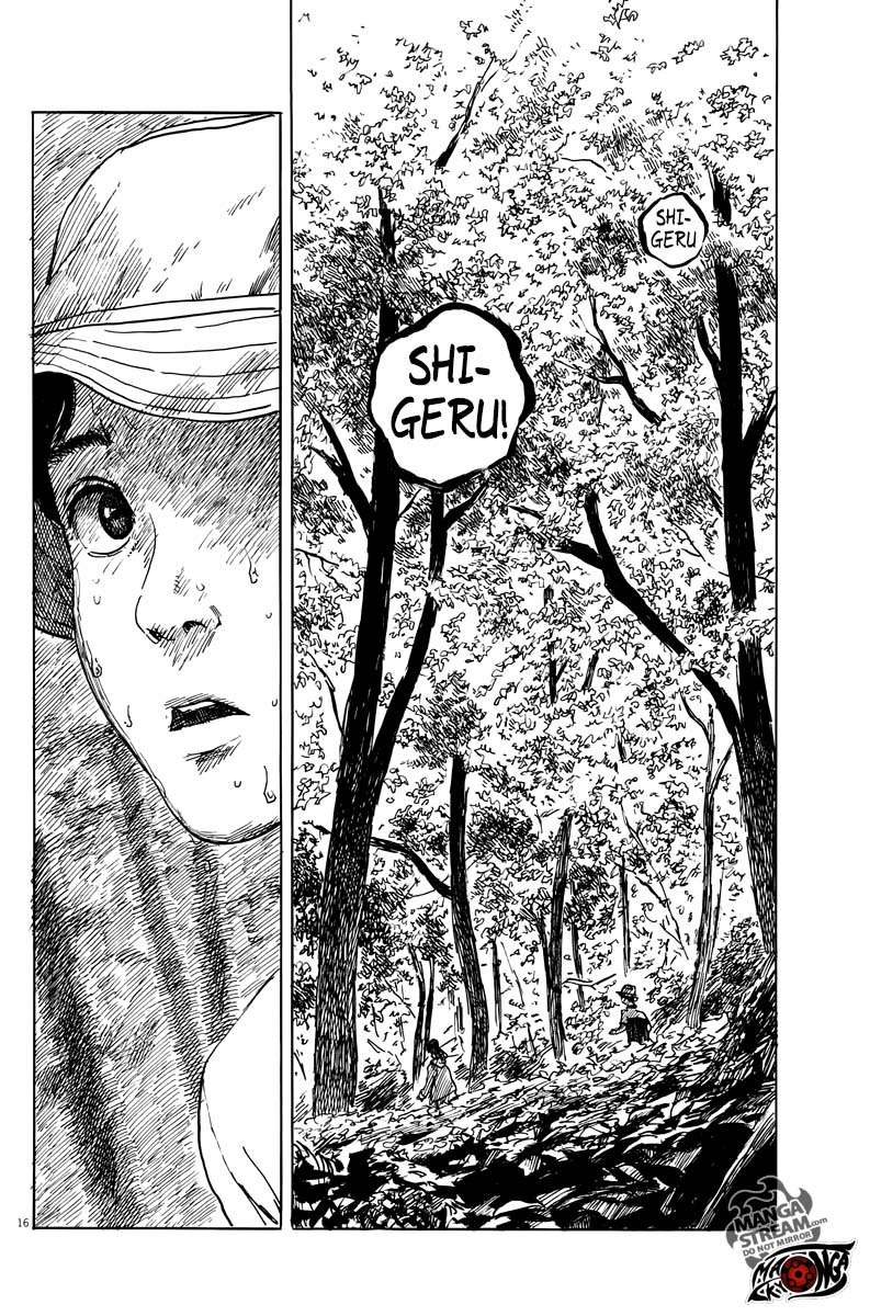 A Trail of Blood Chapter 08 Gambar 17