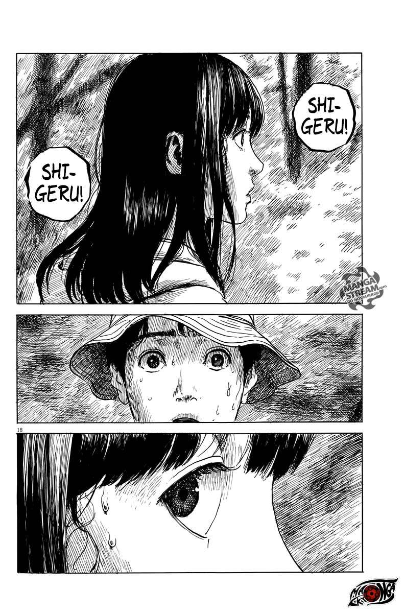 A Trail of Blood Chapter 08 Gambar 19