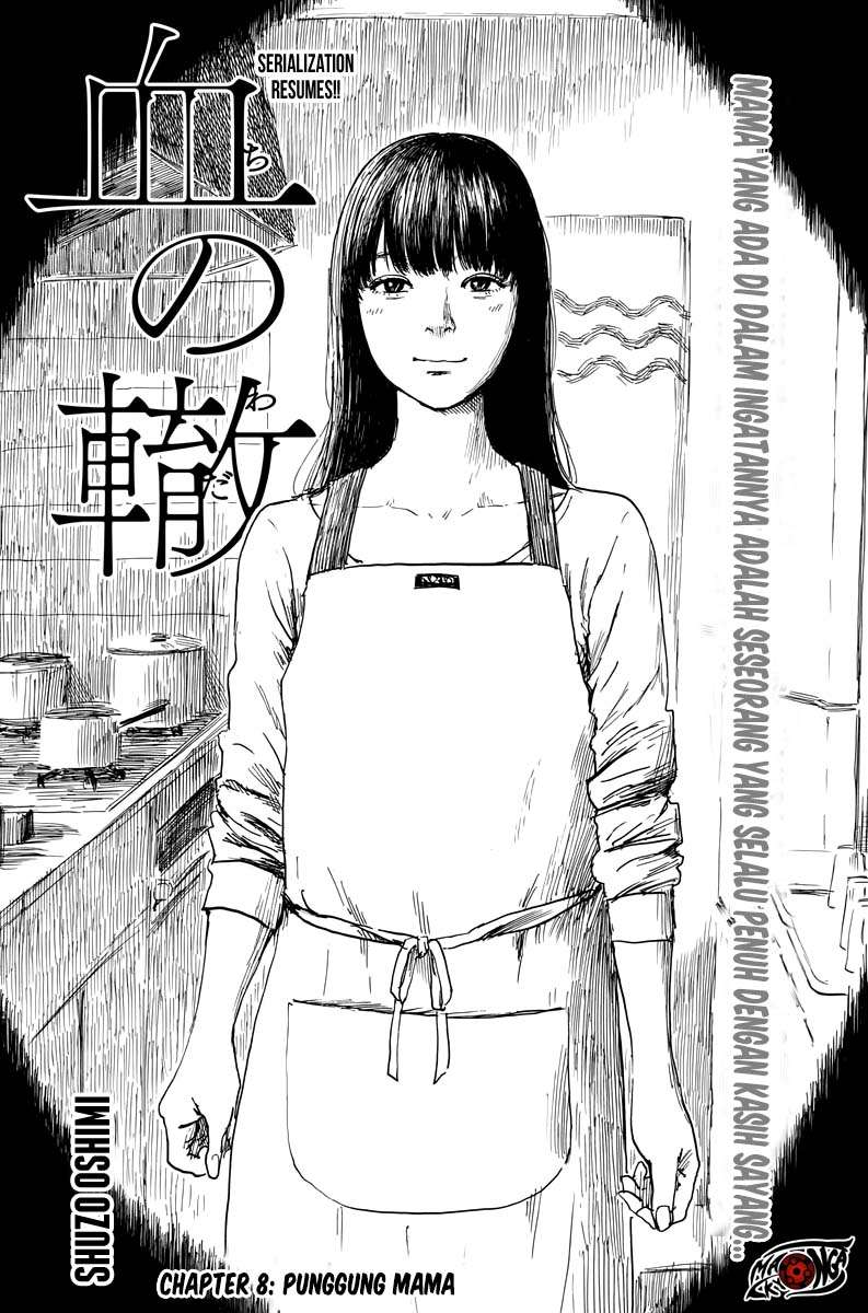 Baca Manga A Trail of Blood Chapter 08 Gambar 2