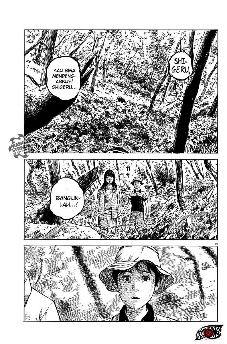A Trail of Blood Chapter 08 Gambar 20