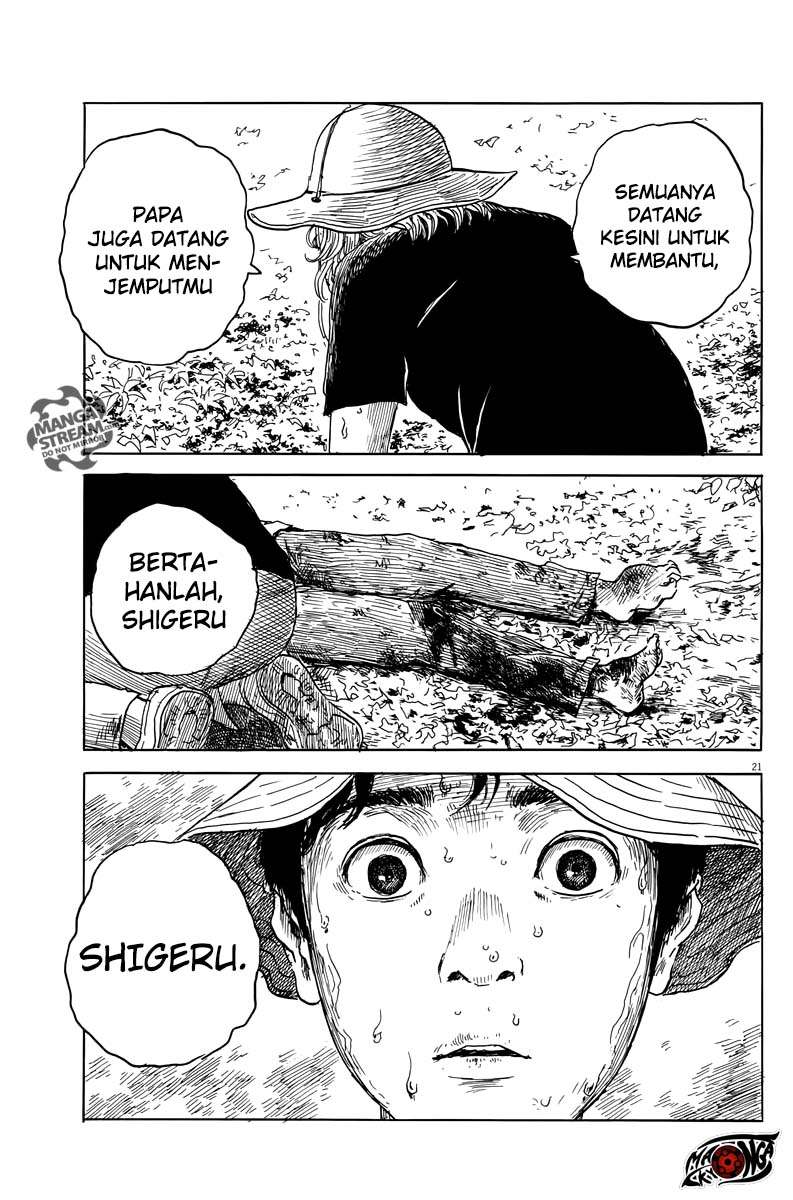 A Trail of Blood Chapter 08 Gambar 22