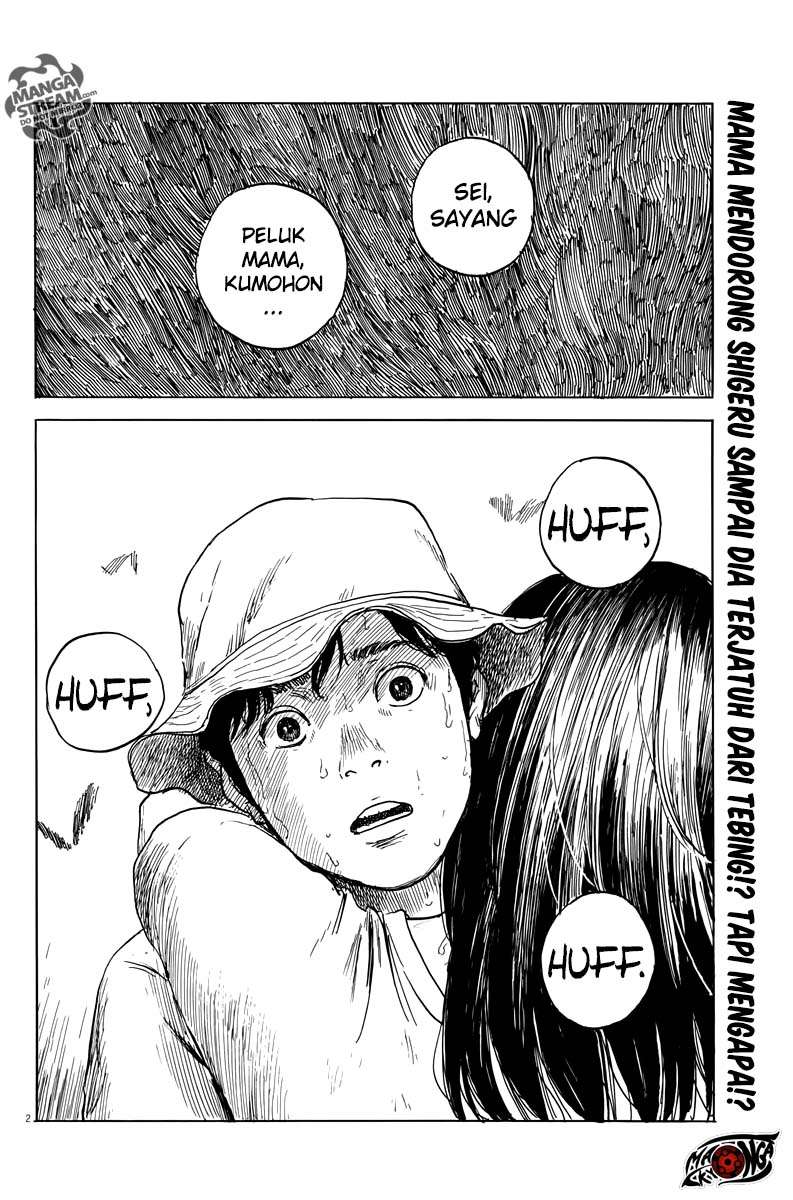 A Trail of Blood Chapter 08 Gambar 3