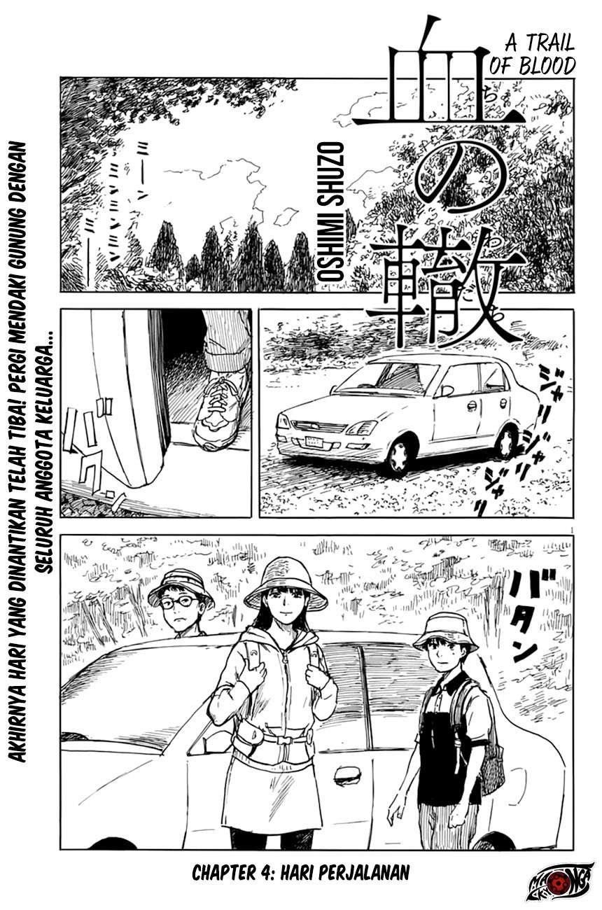 Baca Manga A Trail of Blood Chapter 04 Gambar 2
