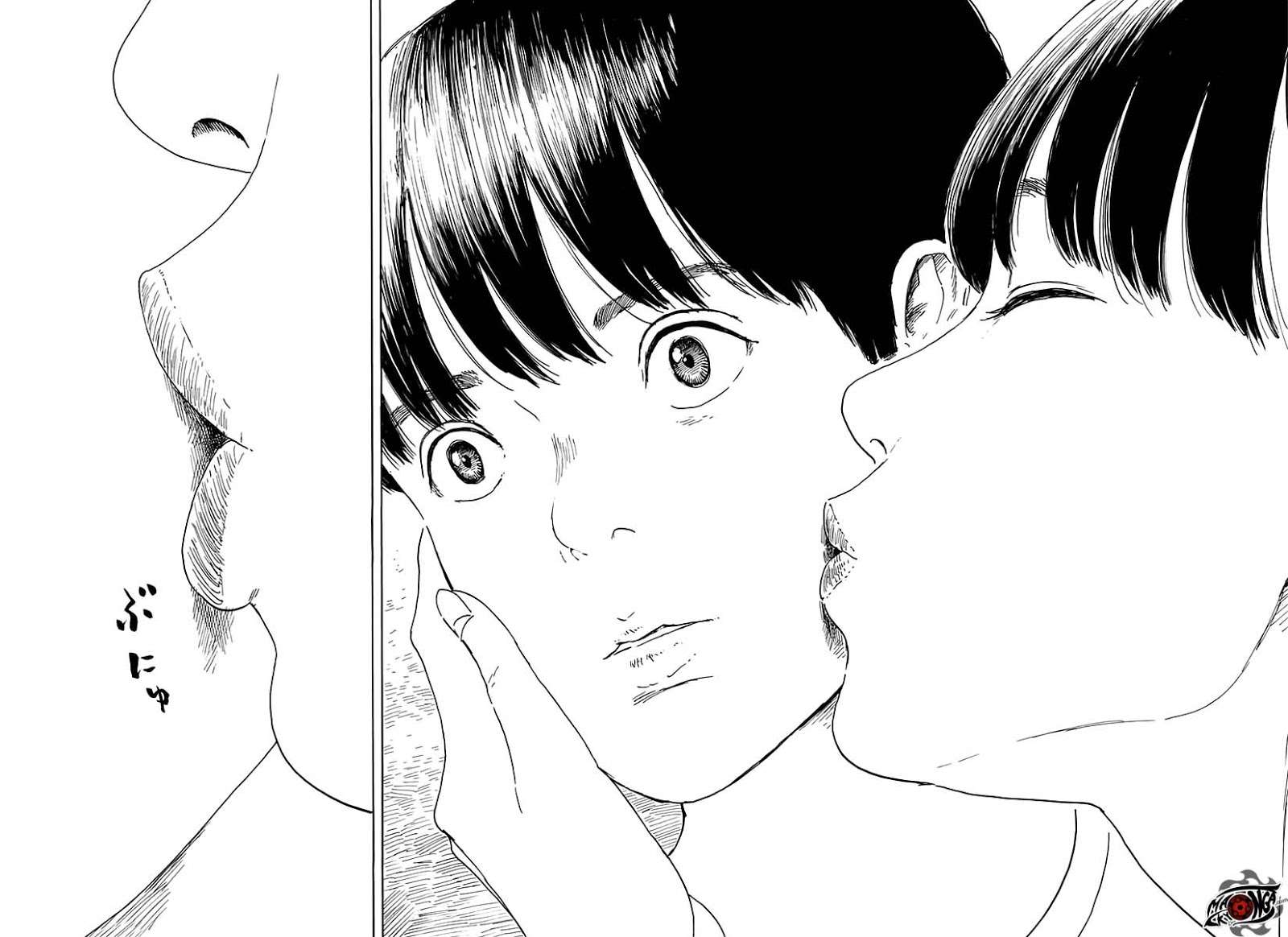 A Trail of Blood Chapter 02 Gambar 35