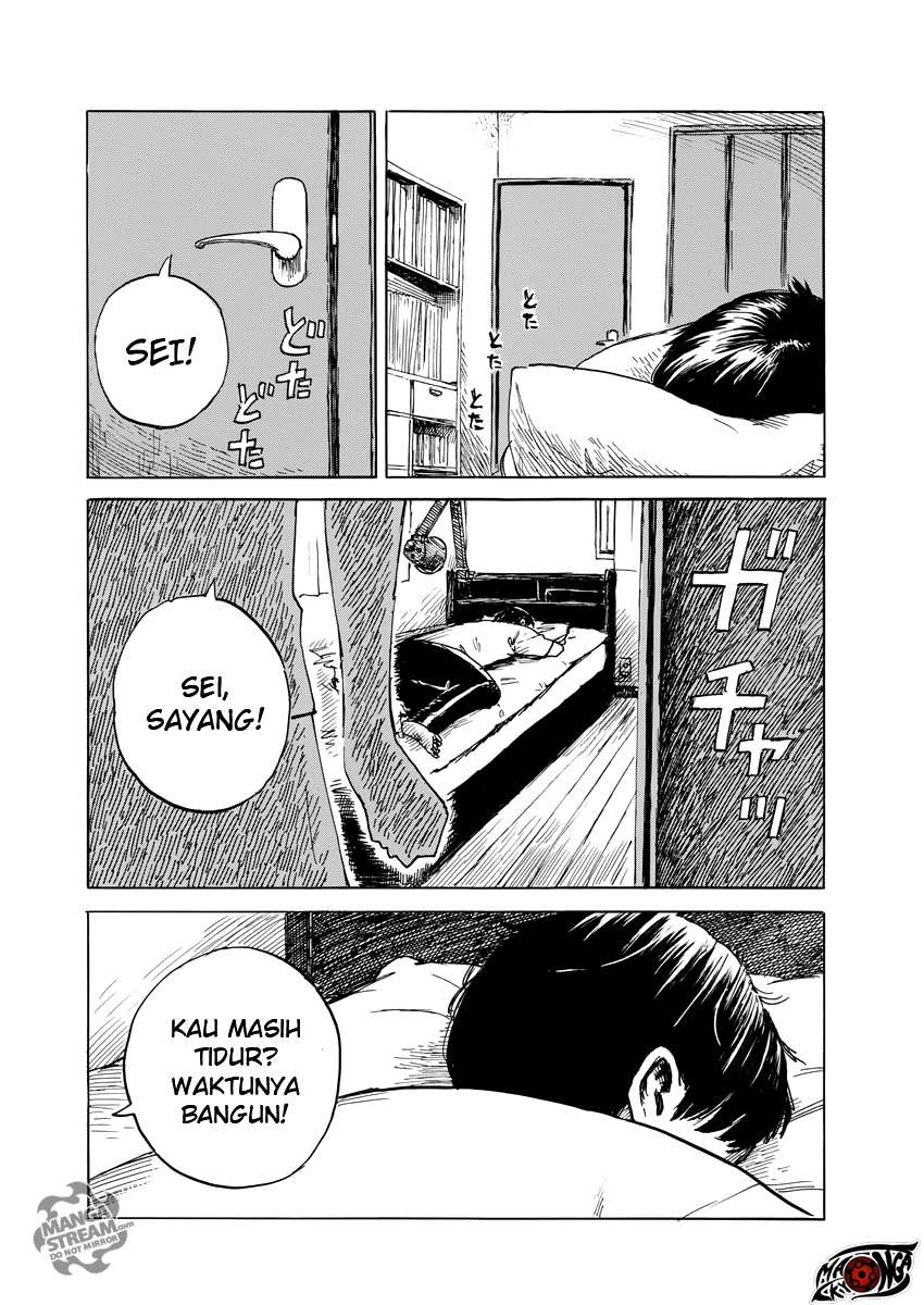 A Trail of Blood Chapter 01 Gambar 11