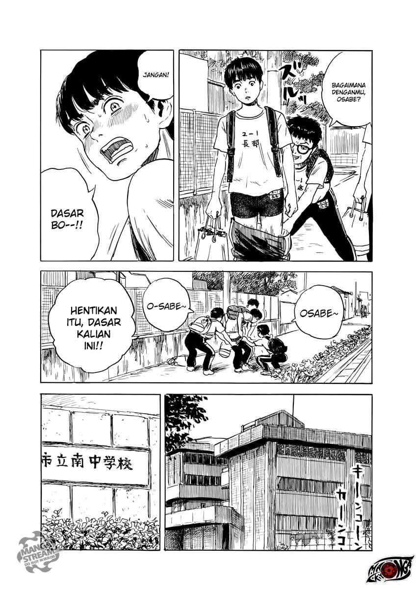 A Trail of Blood Chapter 01 Gambar 23